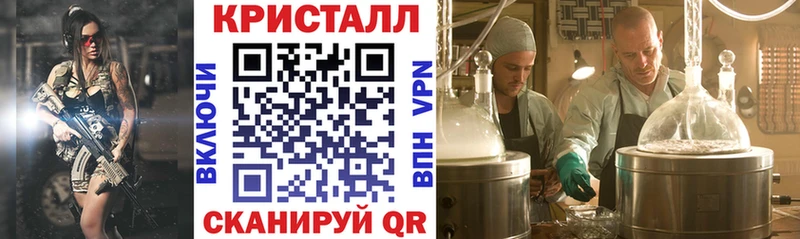 АМФ Розовый  OMG как войти  Гай 