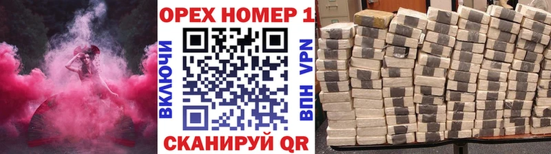 КОКАИН Columbia  продажа наркотиков  Гай 