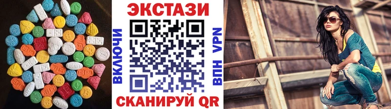 kraken tor Гай ЭКСТАЗИ DUBAI