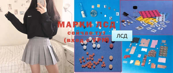 дурь Баксан