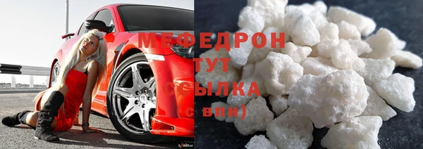 дурь Баксан