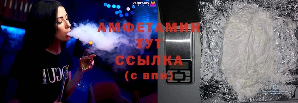 скорость Балахна