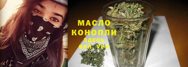 скорость Балахна