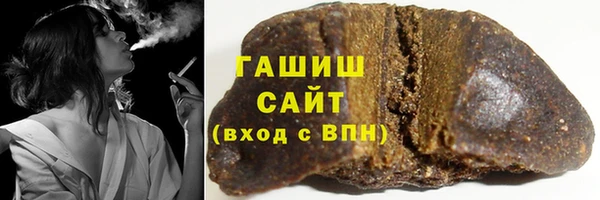 скорость Балахна