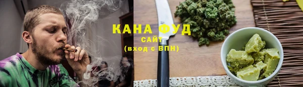ГАЛЛЮЦИНОГЕННЫЕ ГРИБЫ Осташков