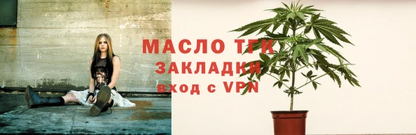 скорость Балахна
