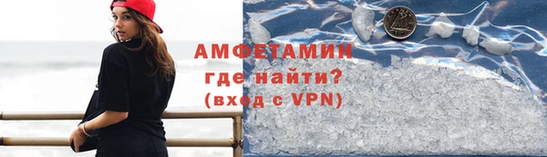 дурь Баксан