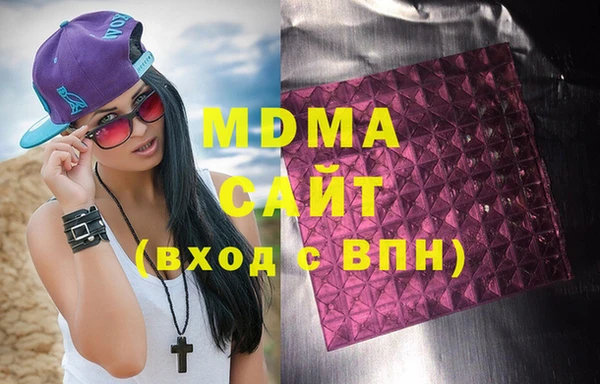 дурь Баксан