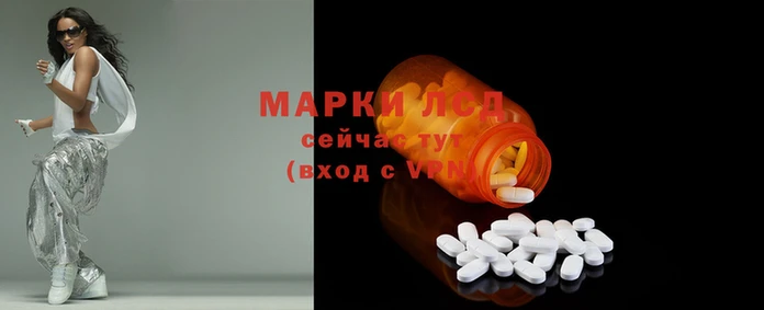 кокаин премиум Балабаново
