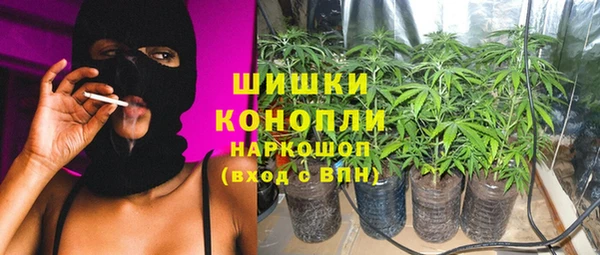 скорость Балахна
