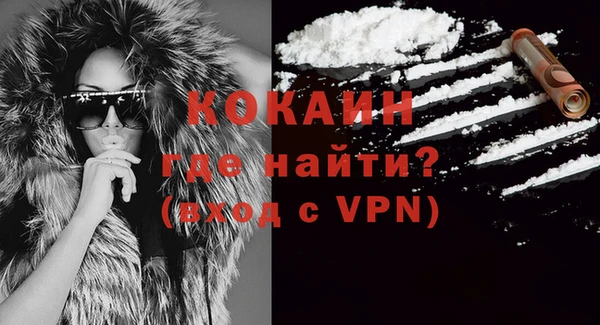 скорость Балахна