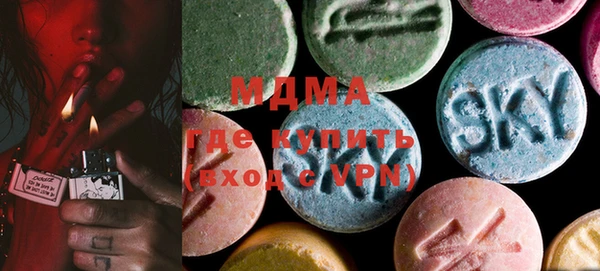 кокаин колумбия Покачи