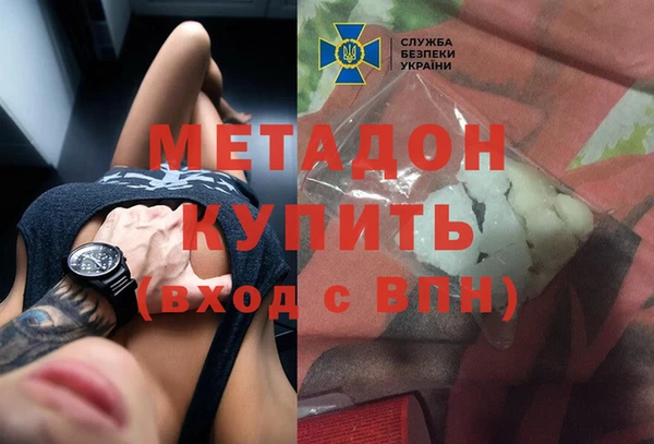 дурь Баксан