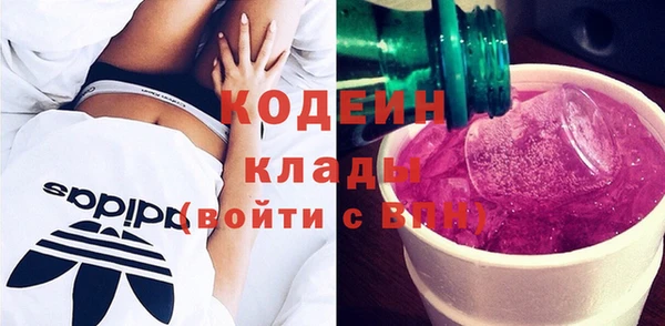 скорость Балахна