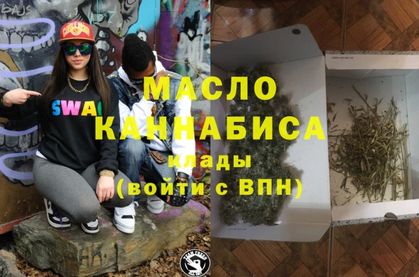 дурь Баксан