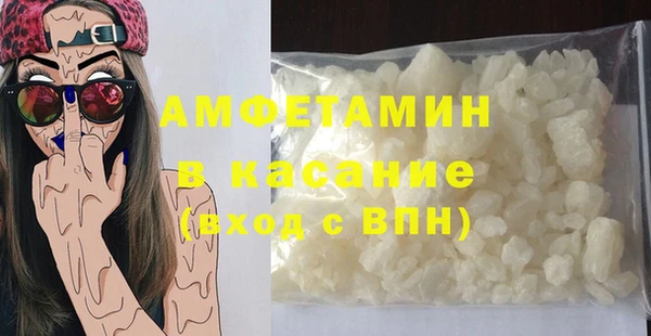 дурь Баксан
